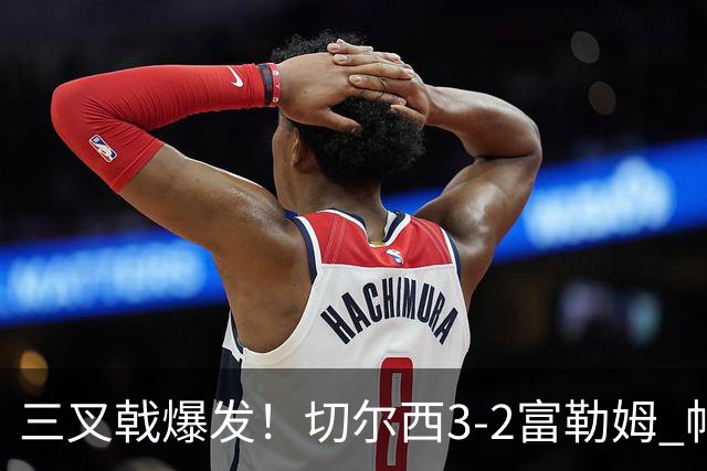 about image
